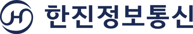 한진정보통신
